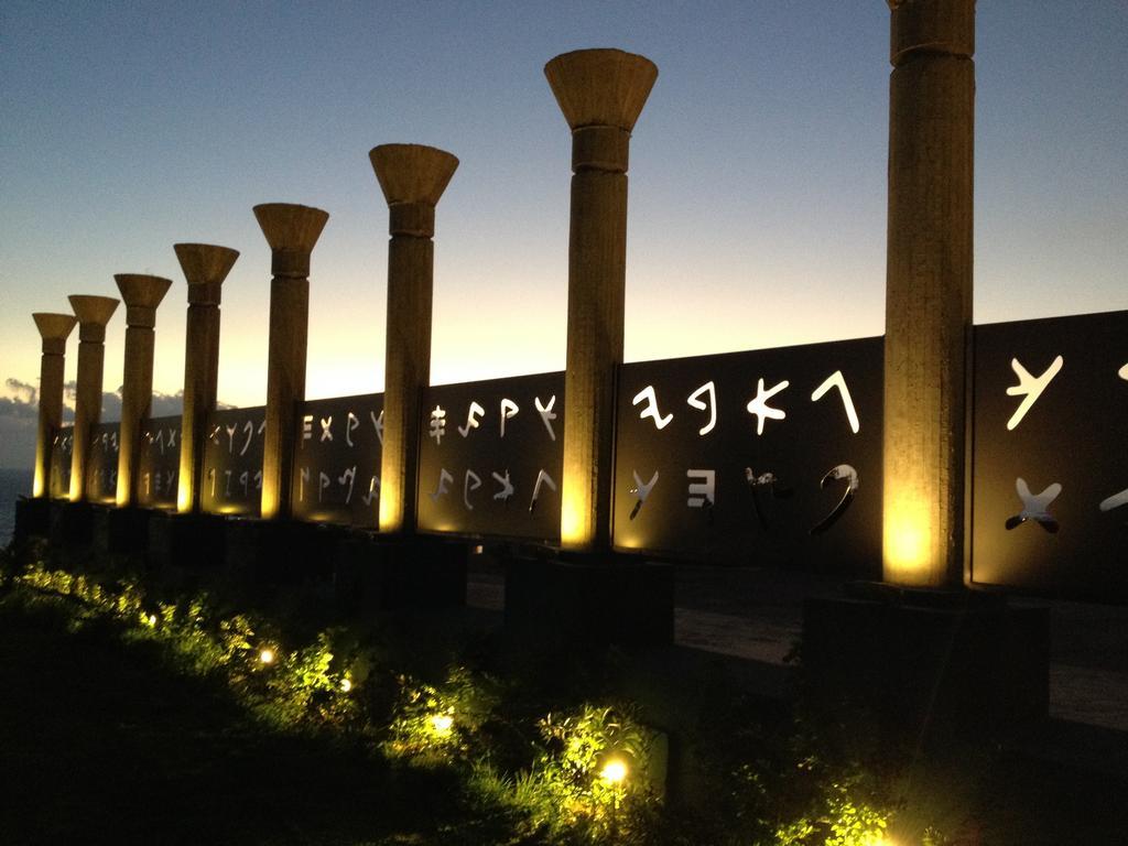 L'Hotel De Mon Pere Byblos Dış mekan fotoğraf